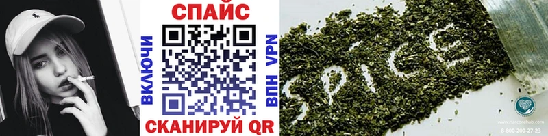 Бутират BDO  Купить где  Озёры 