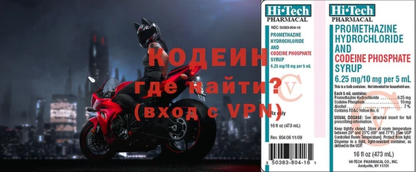 кокс Белокуриха
