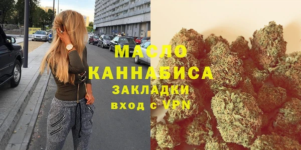 кокс Белокуриха