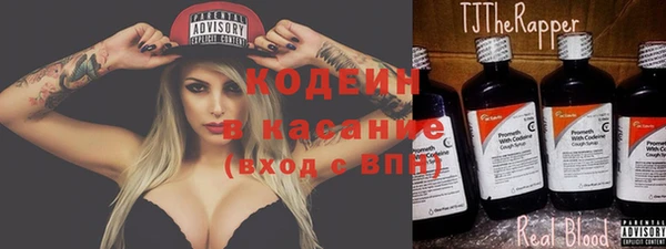 спиды Белоозёрский
