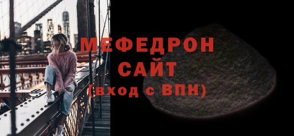 кокс Белокуриха