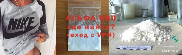 кокс Белокуриха