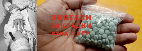 кокс Белокуриха