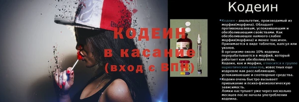 ешки Беломорск
