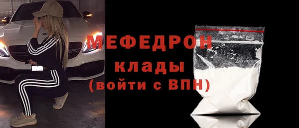 кокс Белокуриха