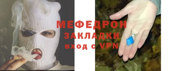 кокс Белокуриха