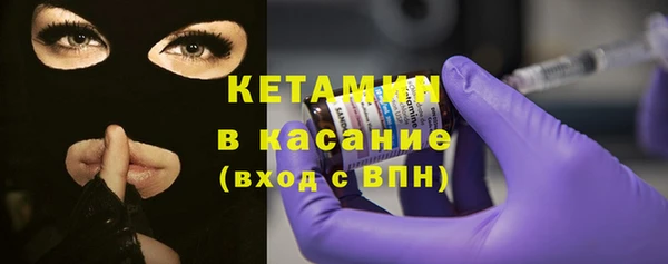 спиды Белоозёрский