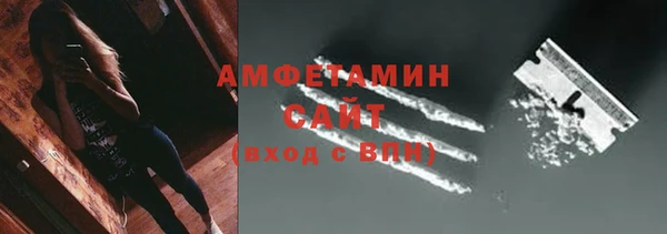 ешки Беломорск