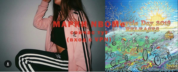 спиды Белоозёрский