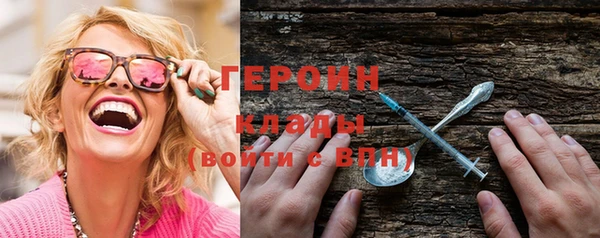 спиды Белоозёрский