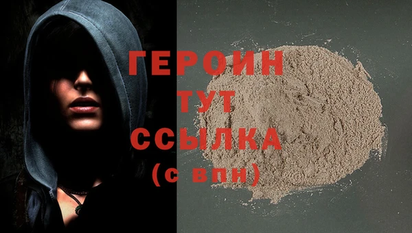 спиды Белоозёрский