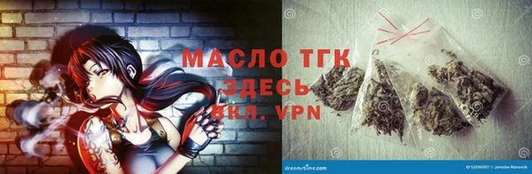 ешки Беломорск