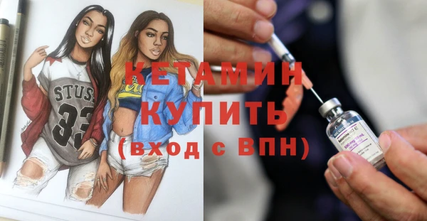 кокс Белокуриха