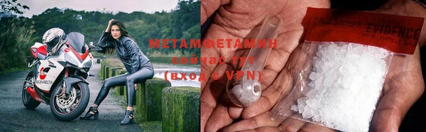 кокс Белокуриха