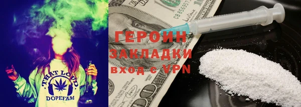 ешки Беломорск