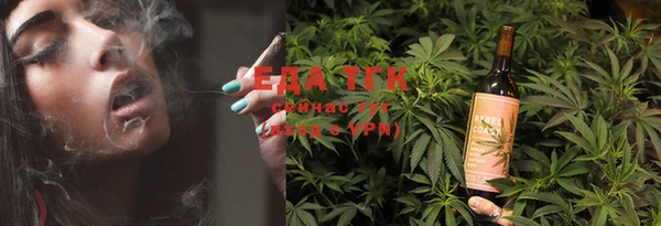 ешки Беломорск