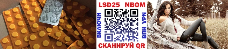 Лсд 25 экстази ecstasy  Купить  Озёры 