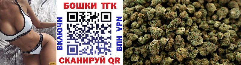 МАРИХУАНА Ganja  Купить где  Озёры 
